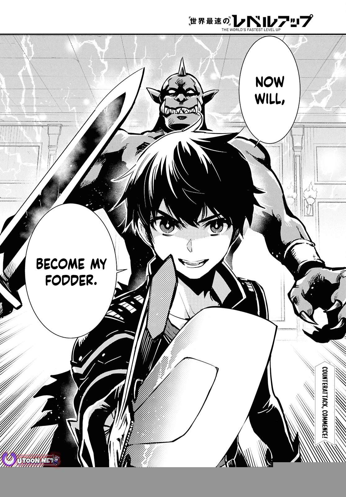 Page 33 of Chapter 46