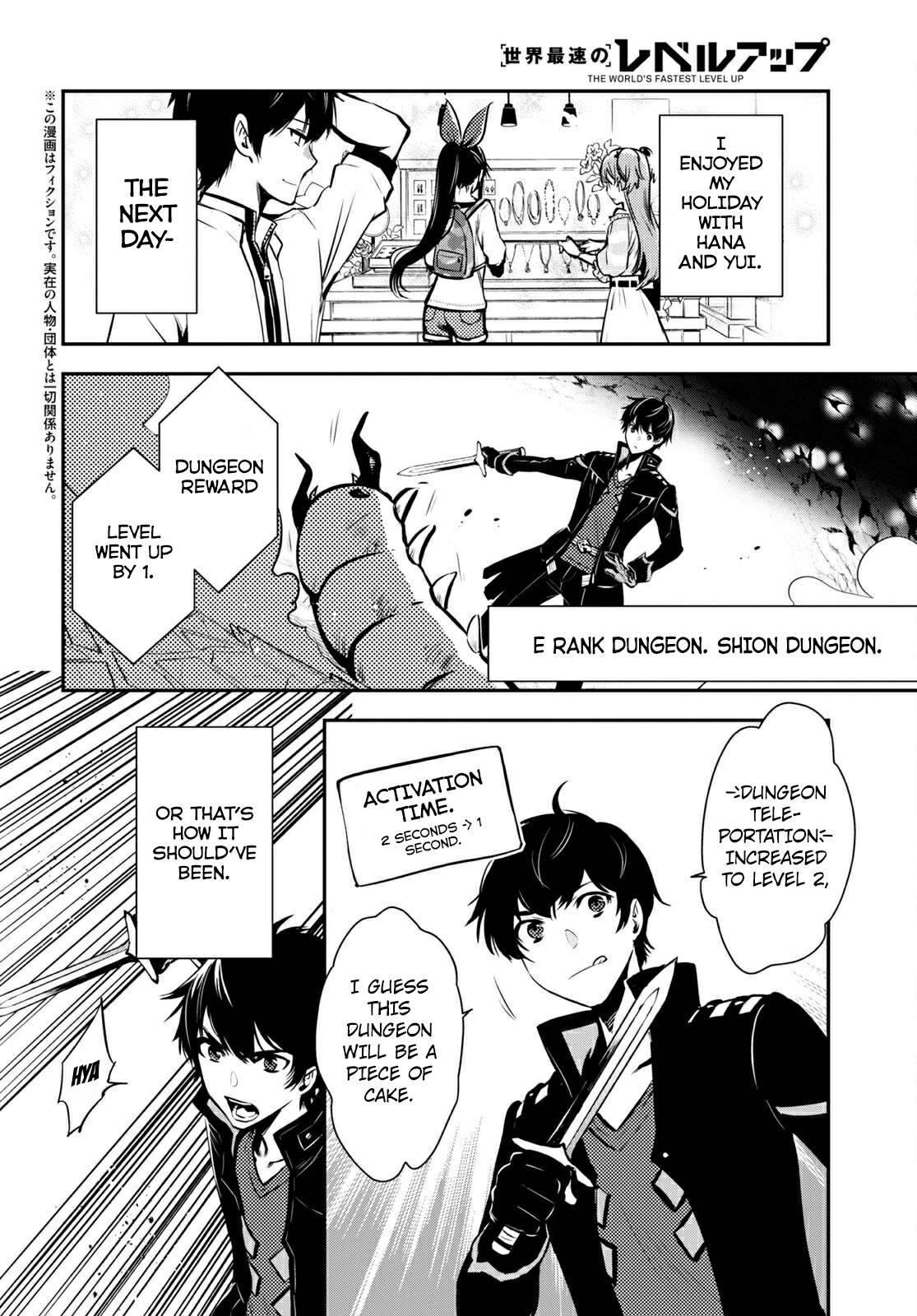 Page 3 of Chapter 5