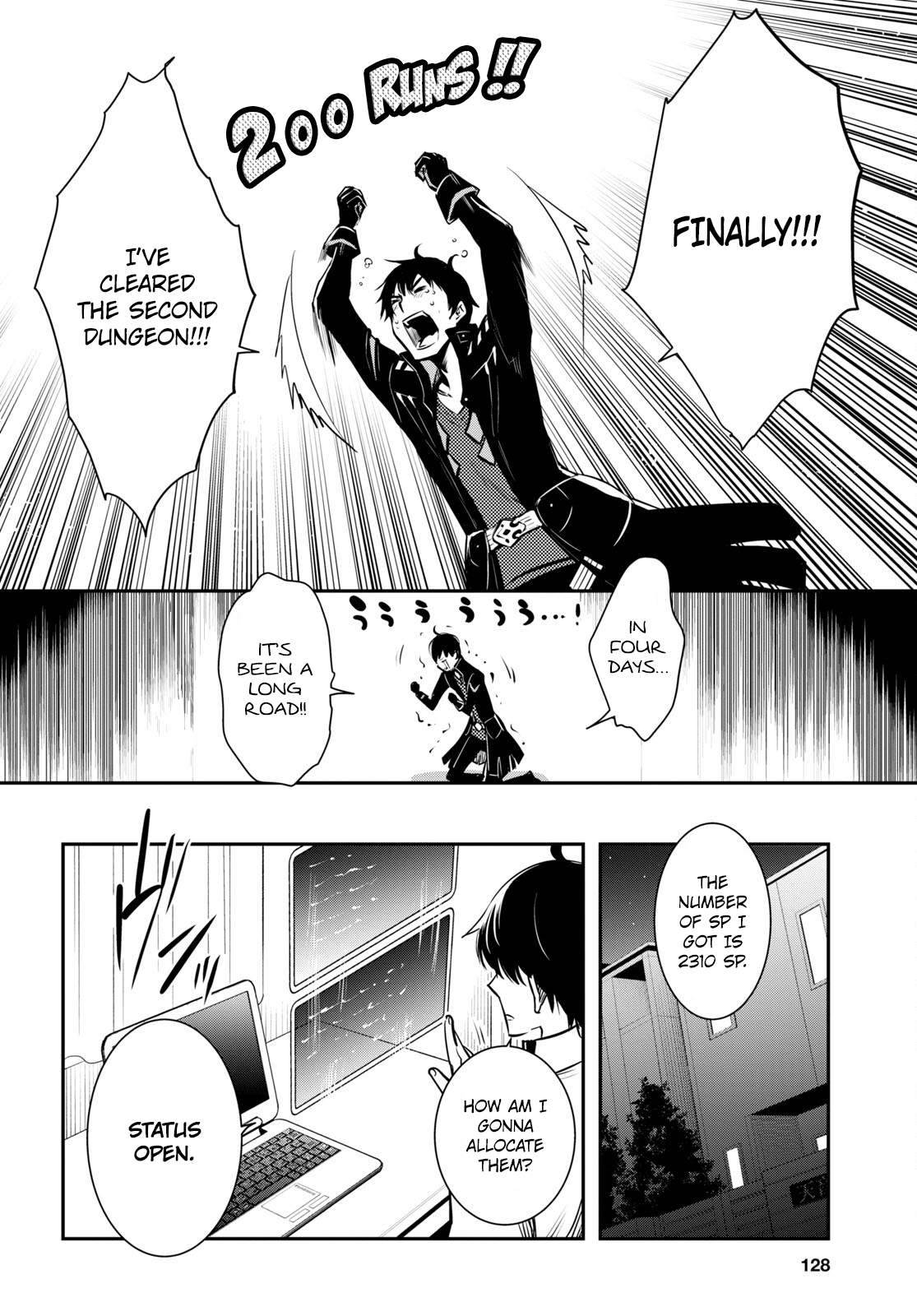 Page 7 of Chapter 5