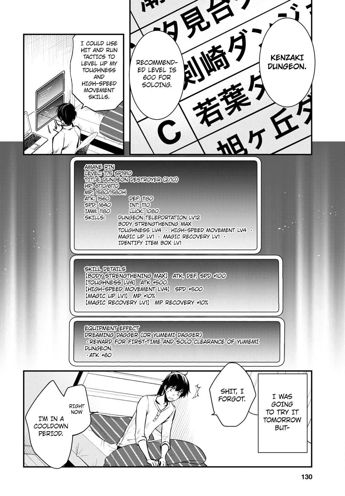 Page 9 of Chapter 5