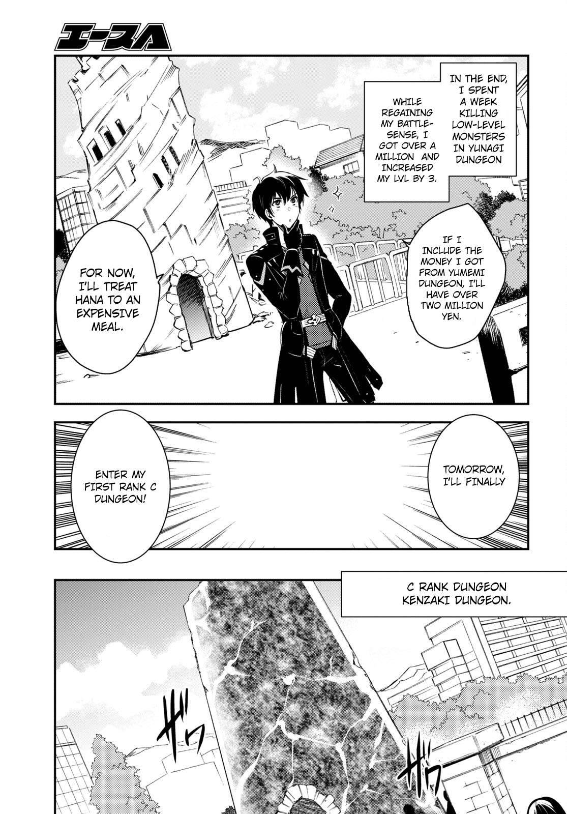 Page 10 of Chapter 5