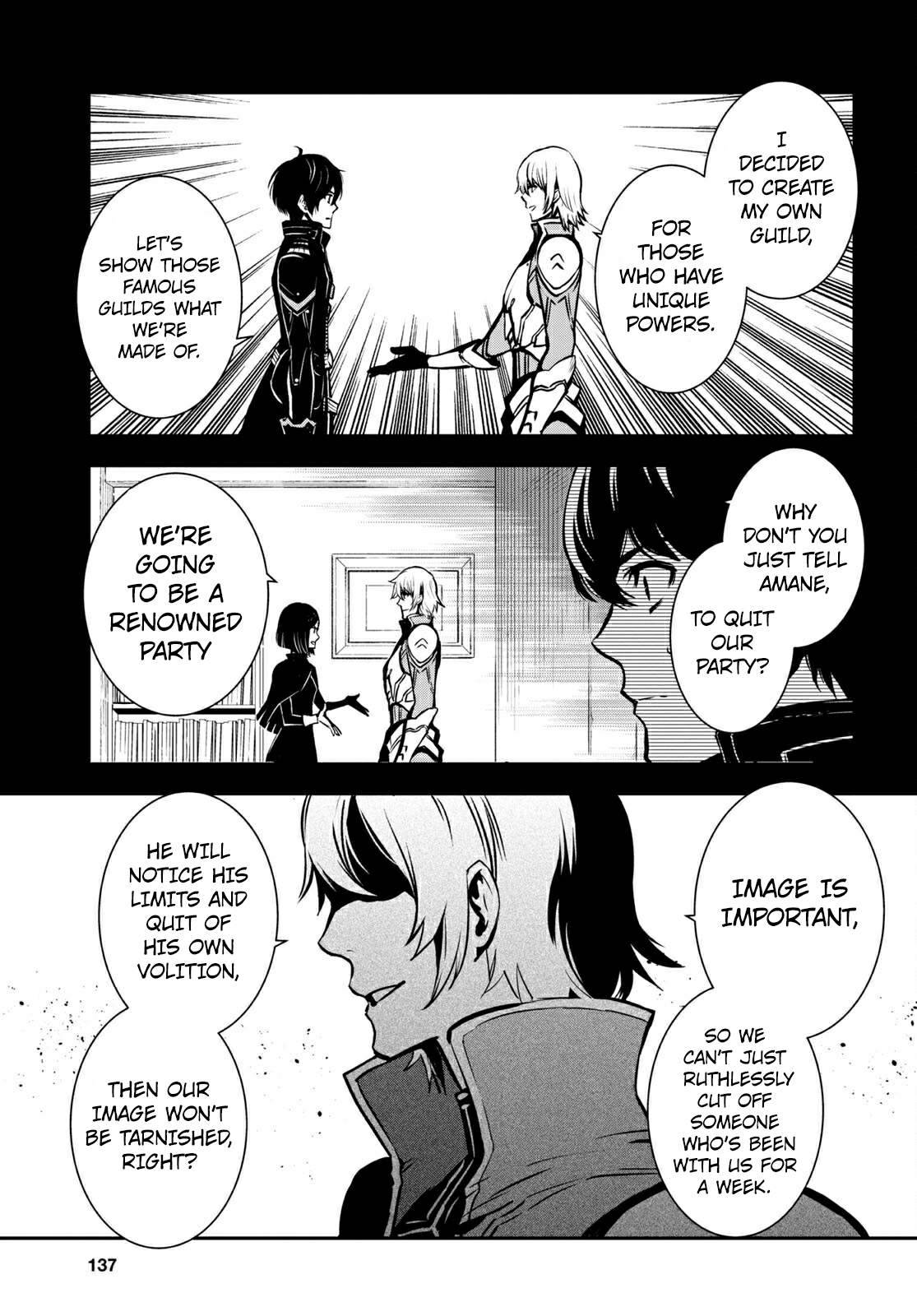 Page 16 of Chapter 5