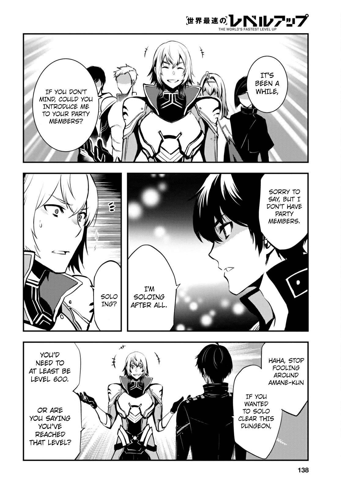 Page 17 of Chapter 5