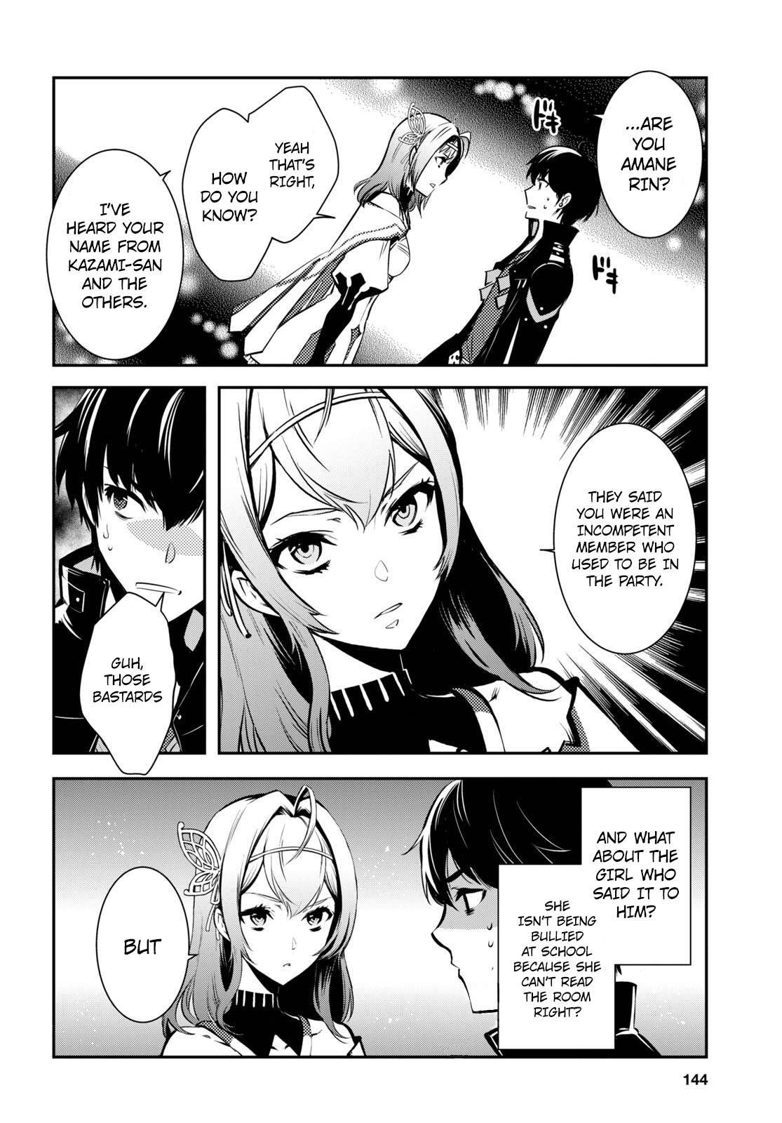 Page 22 of Chapter 5