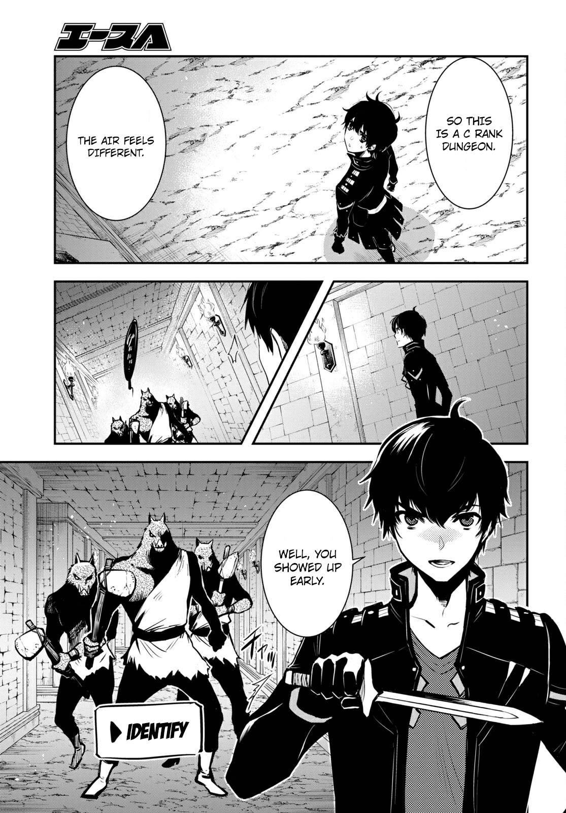 Page 29 of Chapter 5