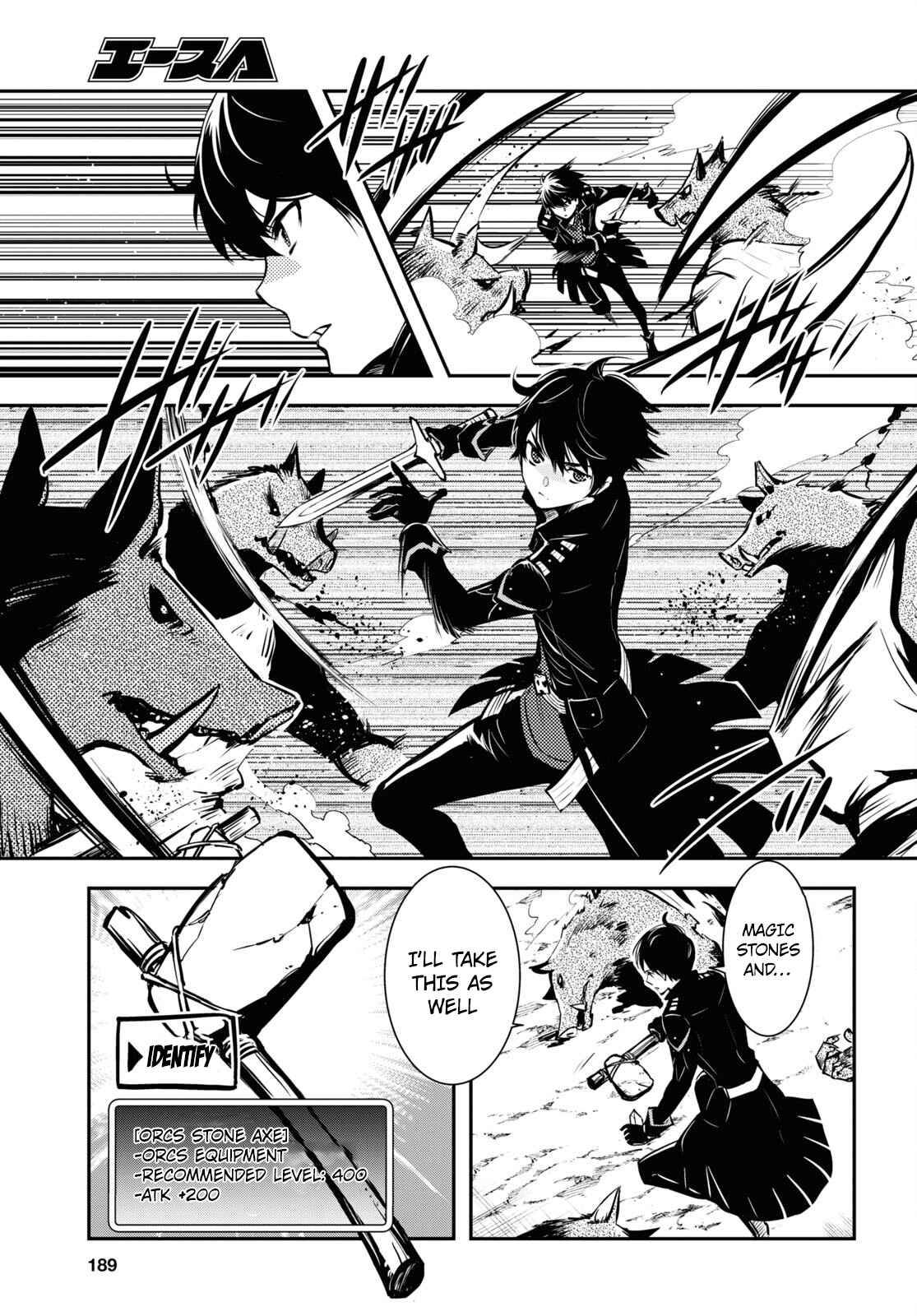 Page 7 of Chapter 6