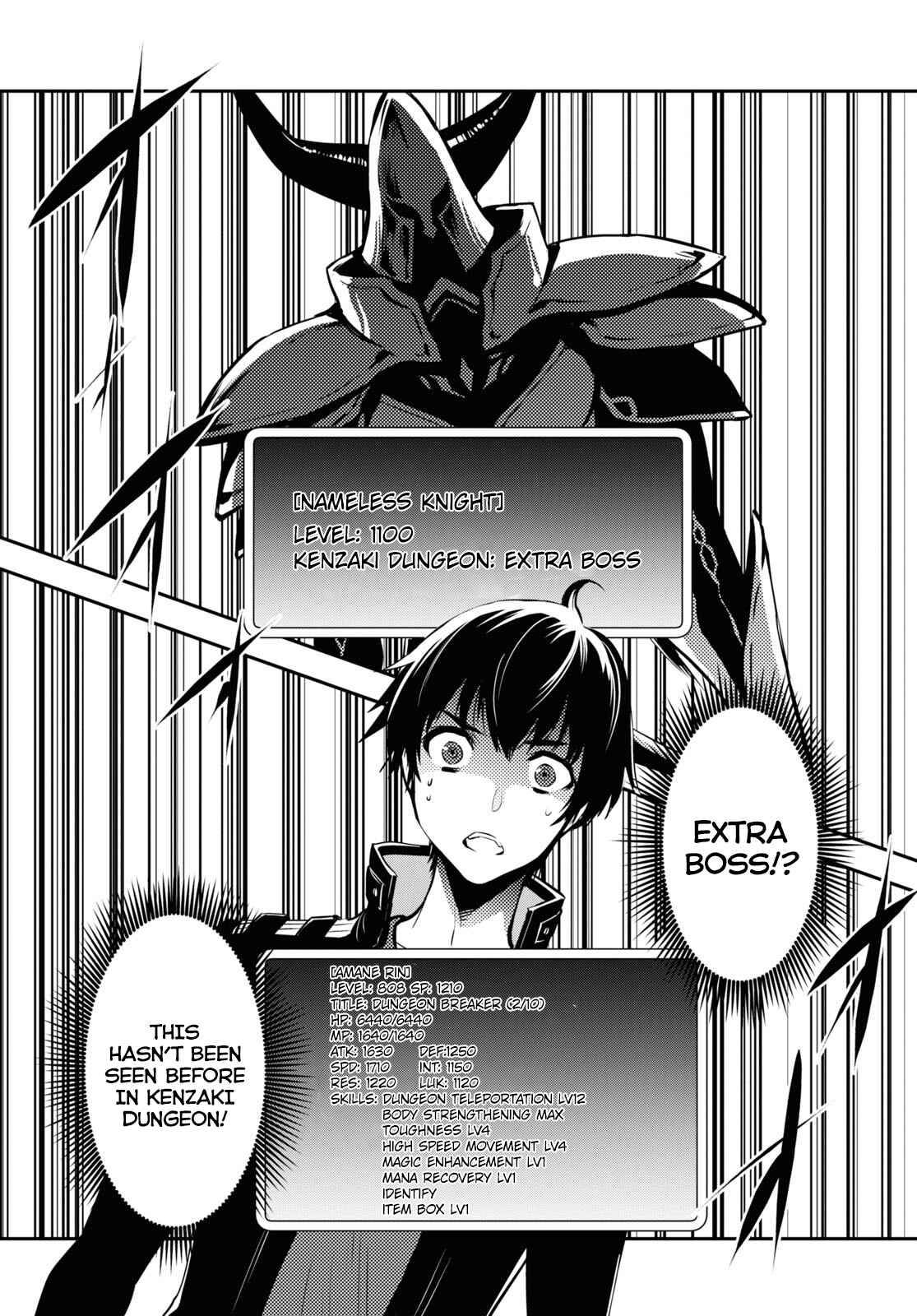 Page 5 of Chapter 7