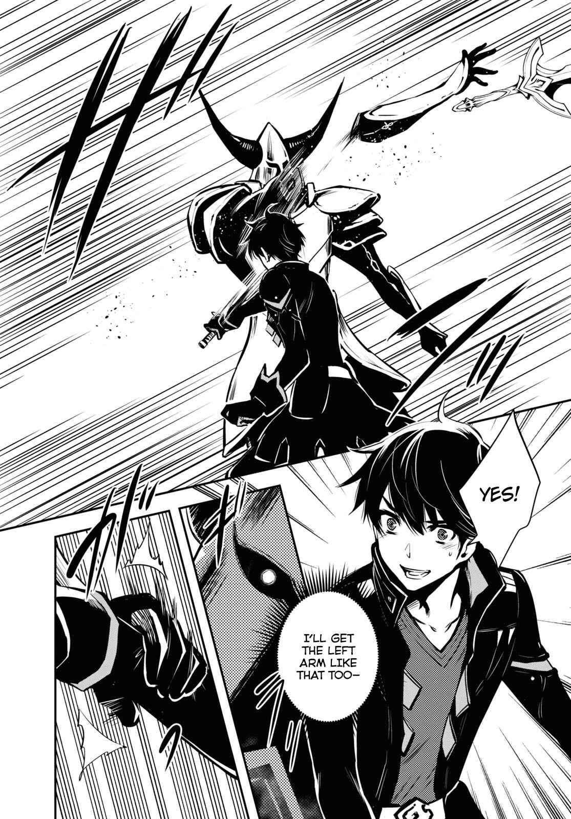 Page 17 of Chapter 7
