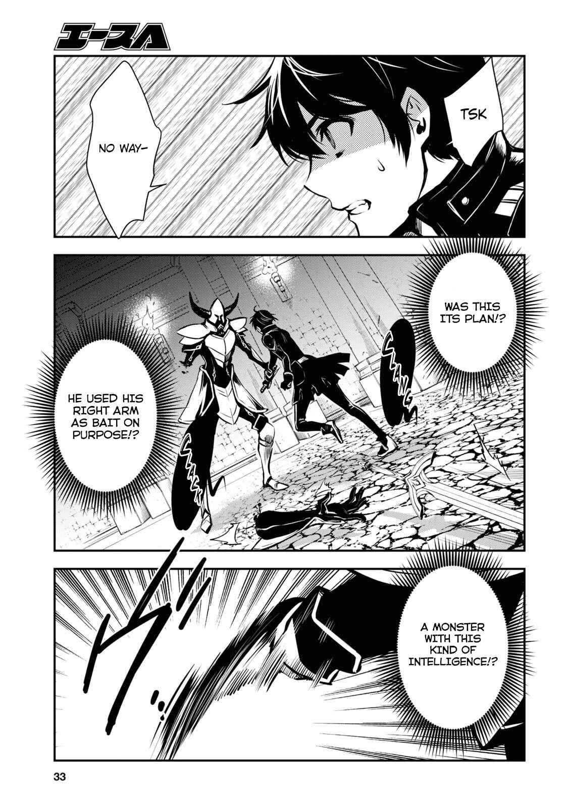 Page 19 of Chapter 7