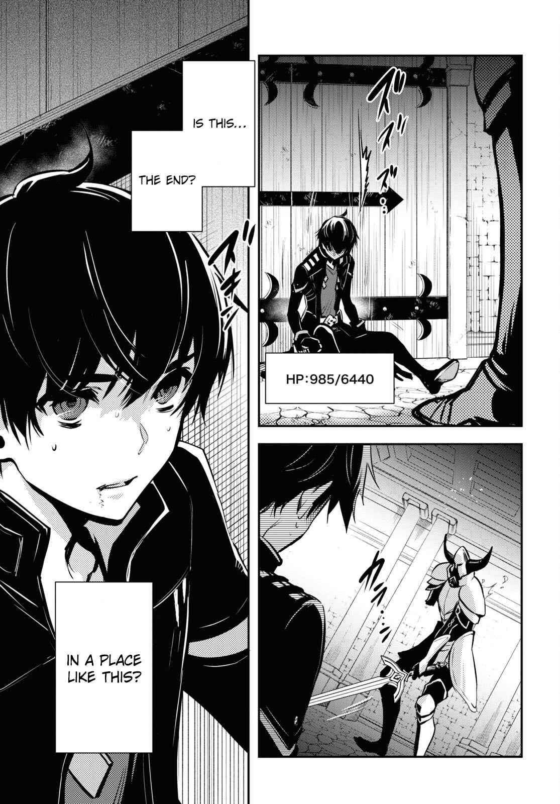 Page 21 of Chapter 7