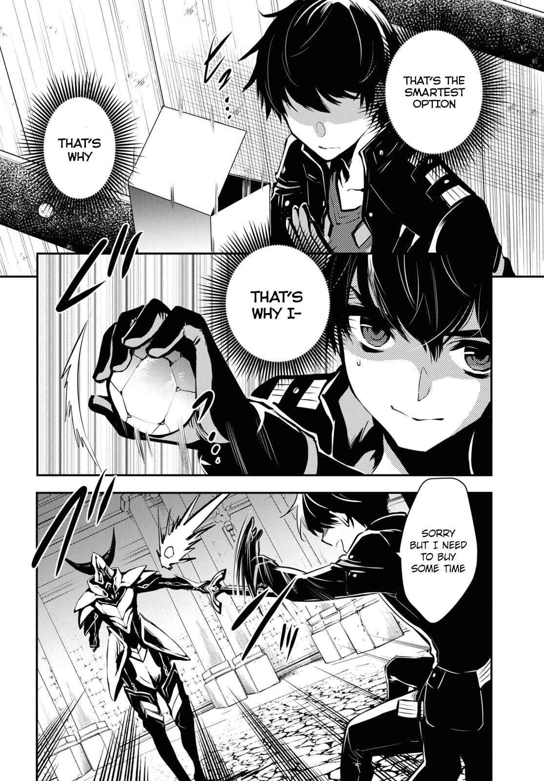 Page 24 of Chapter 7