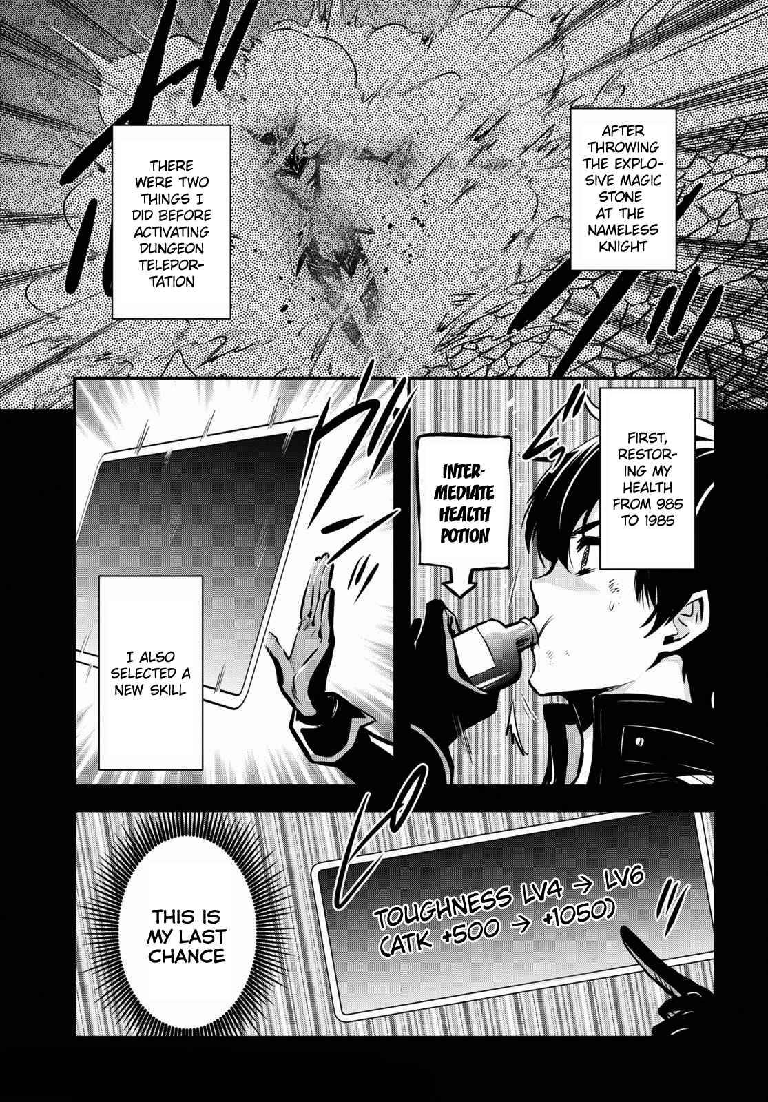 Page 4 of Chapter 8