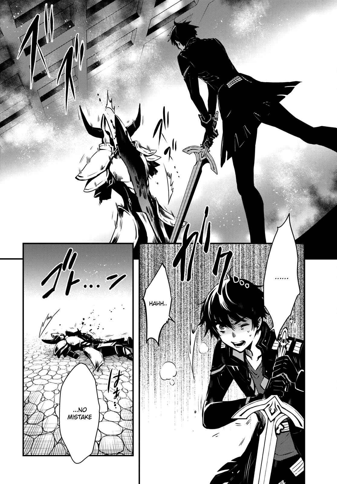 Page 14 of Chapter 8
