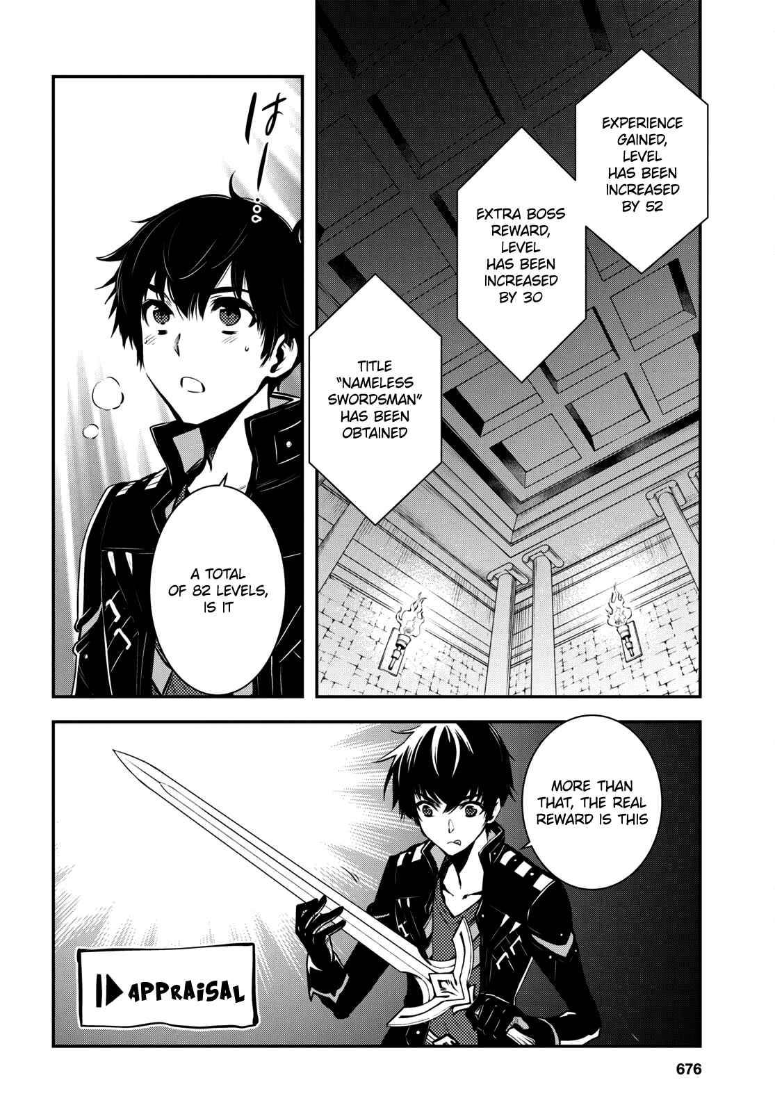 Page 16 of Chapter 8