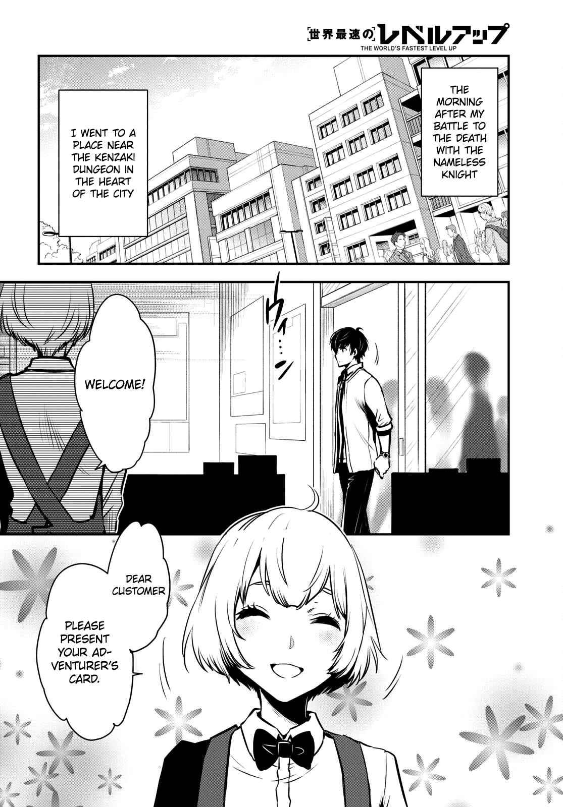 Page 3 of Chapter 9