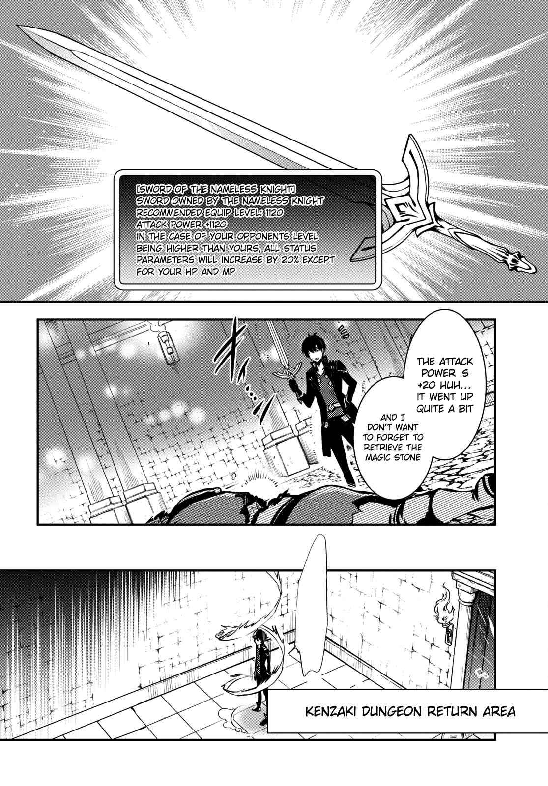 Page 21 of Chapter 9