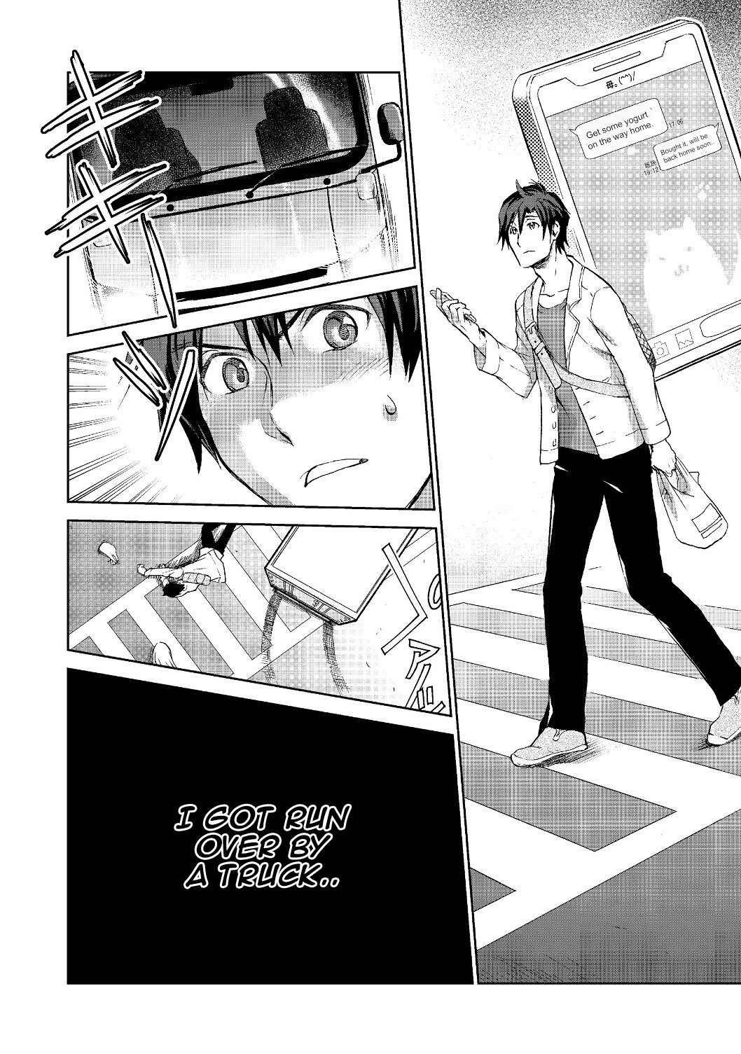Page 6 of Chapter 1