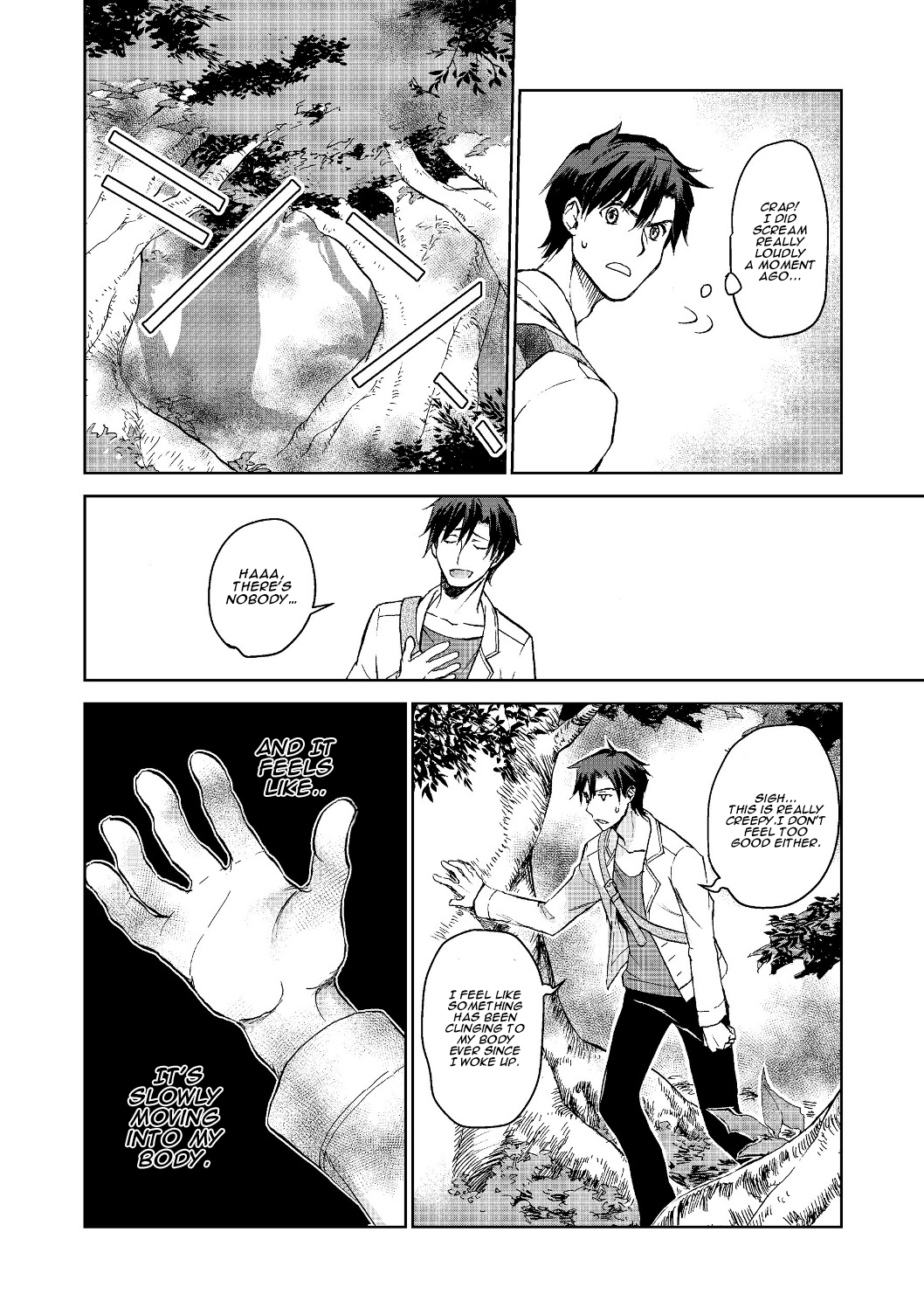 Page 16 of Chapter 1
