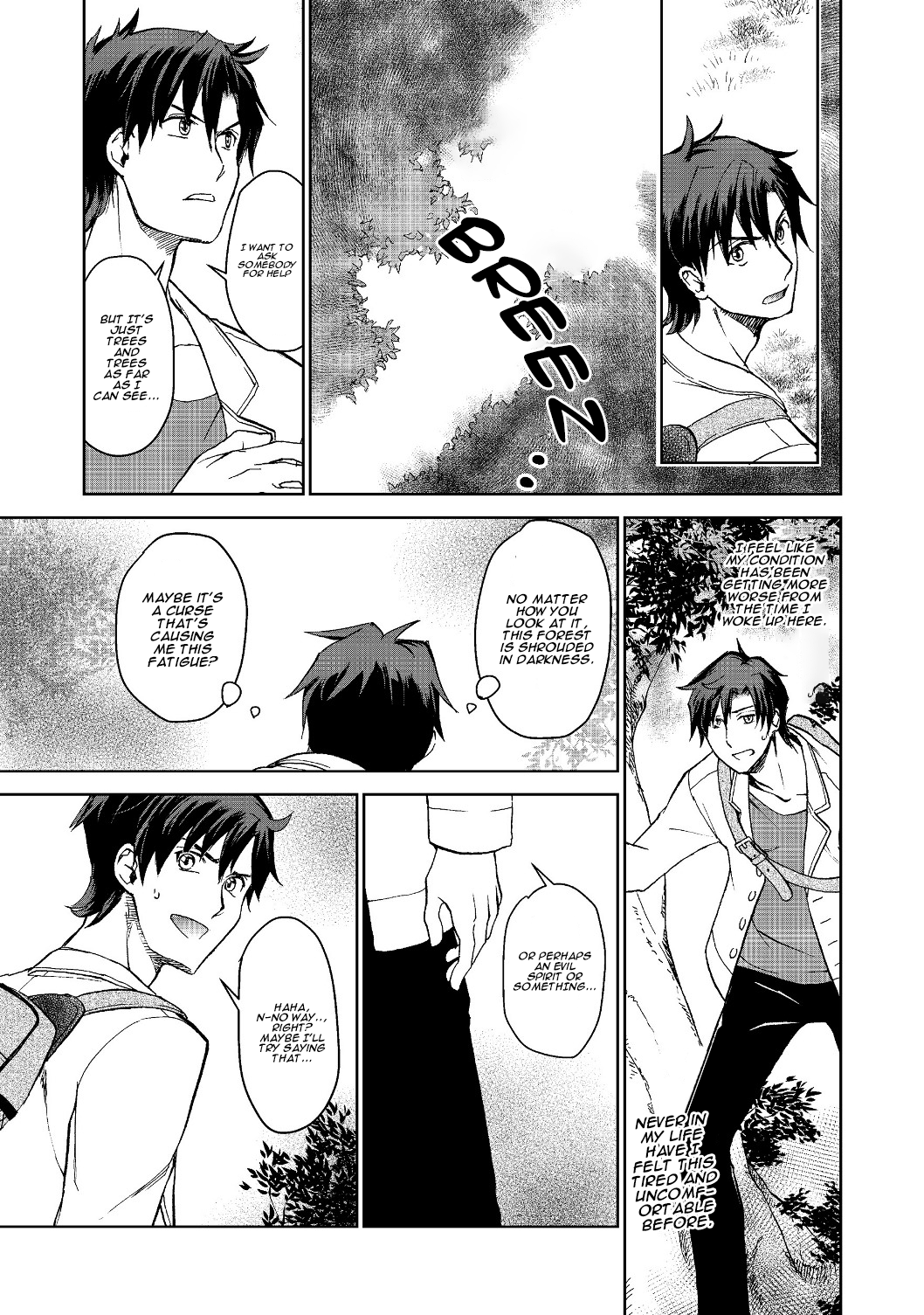 Page 17 of Chapter 1