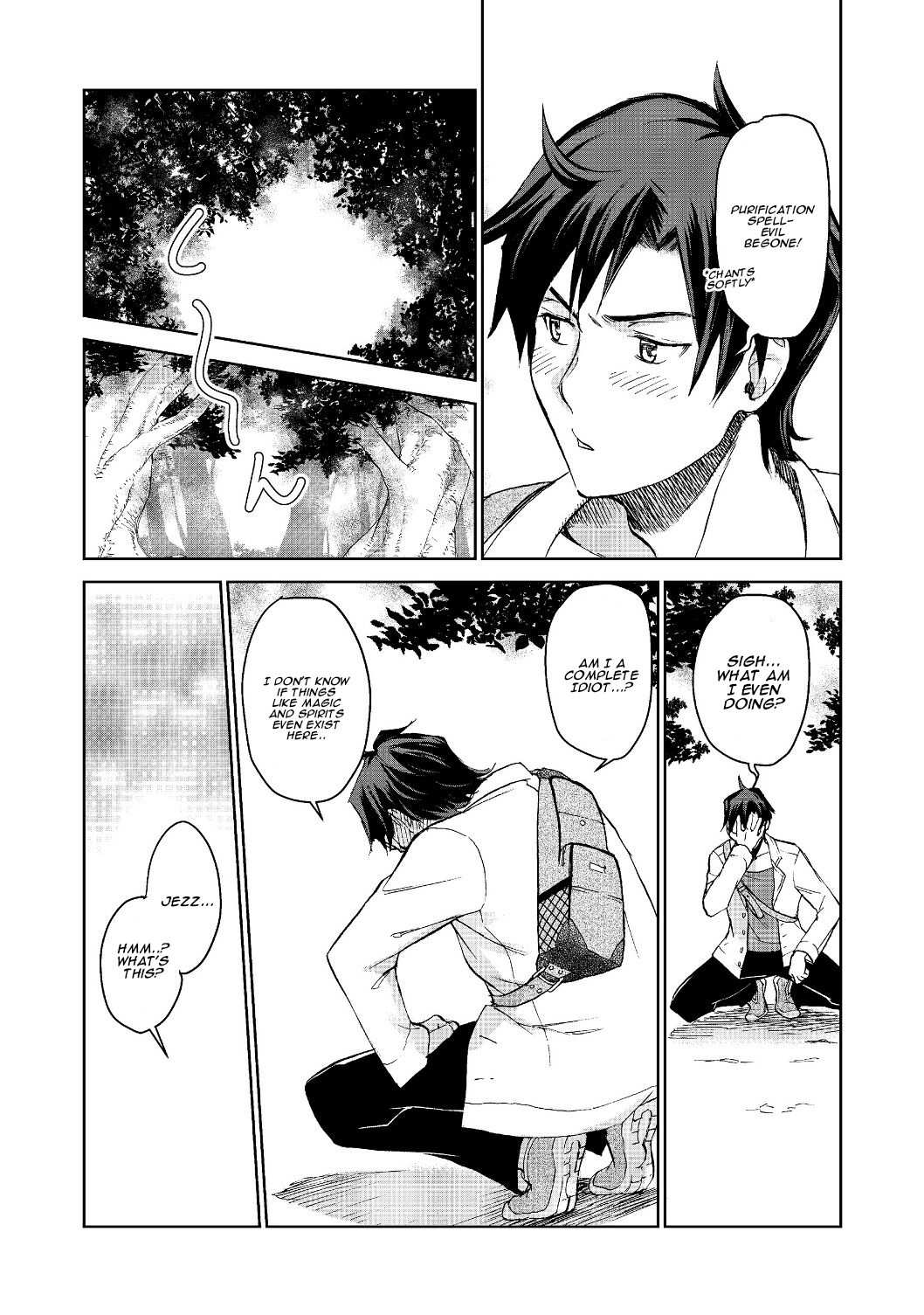 Page 19 of Chapter 1