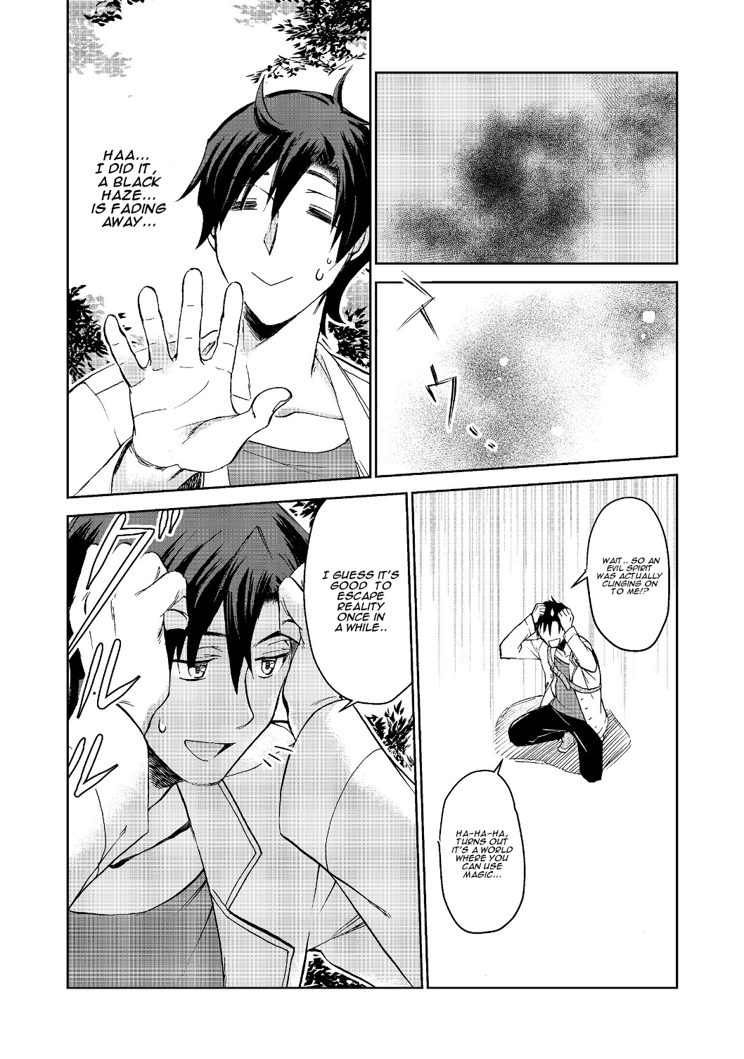 Page 21 of Chapter 1