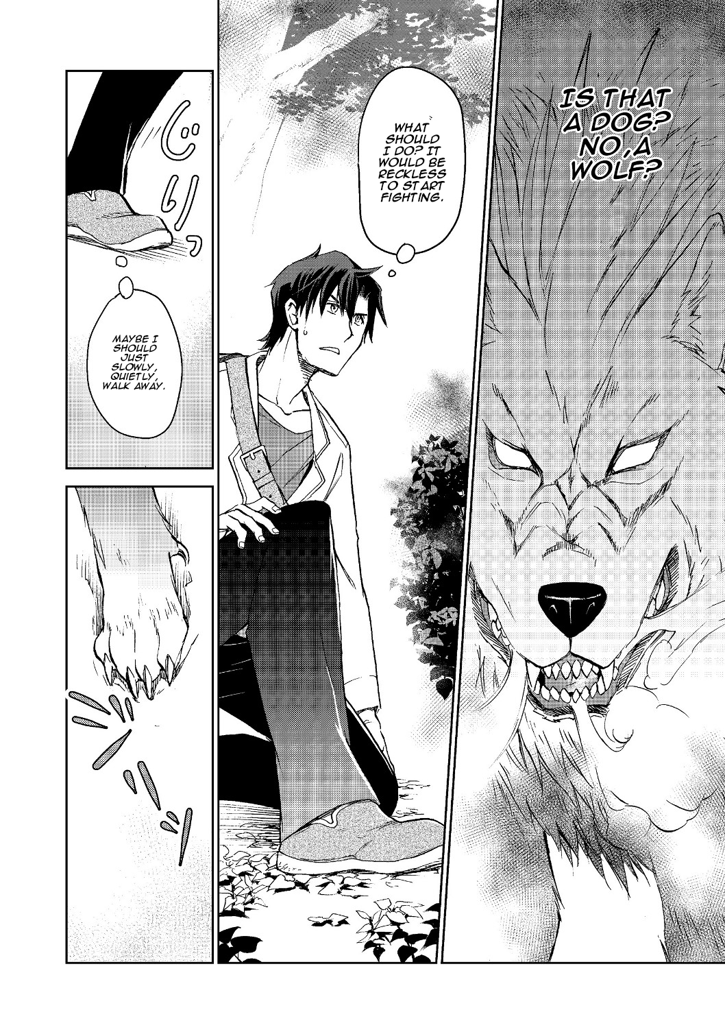 Page 24 of Chapter 1