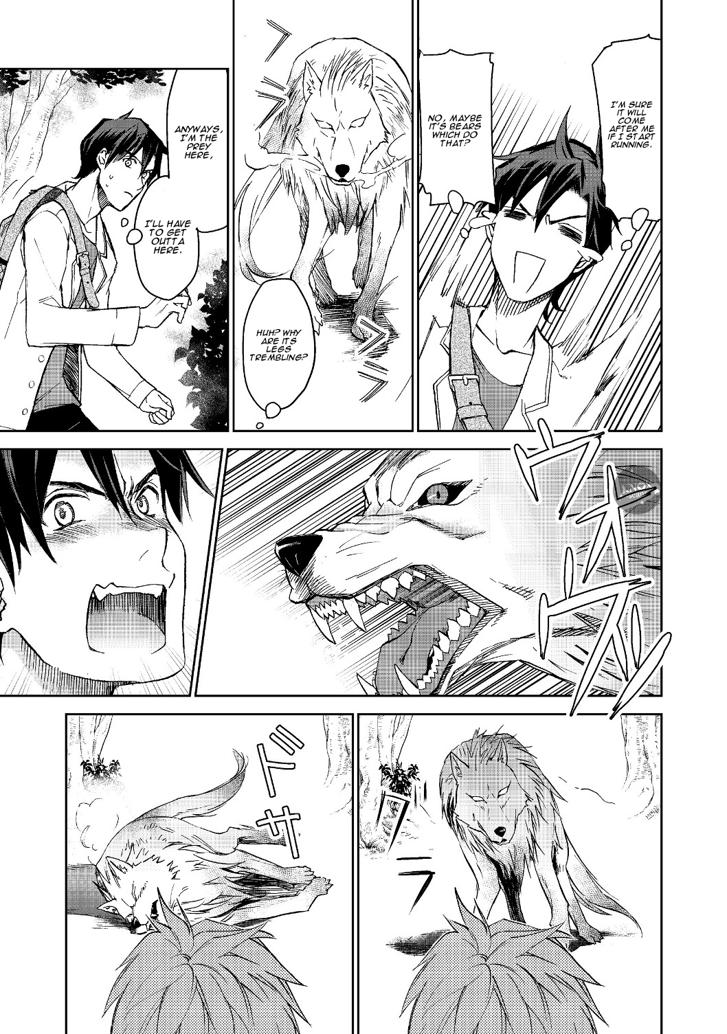 Page 25 of Chapter 1