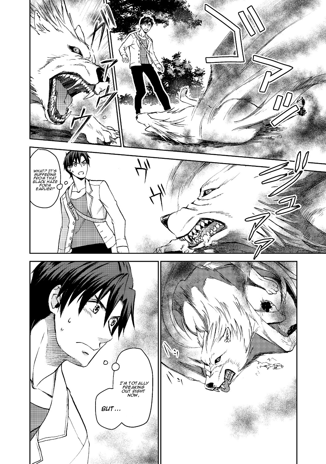 Page 26 of Chapter 1