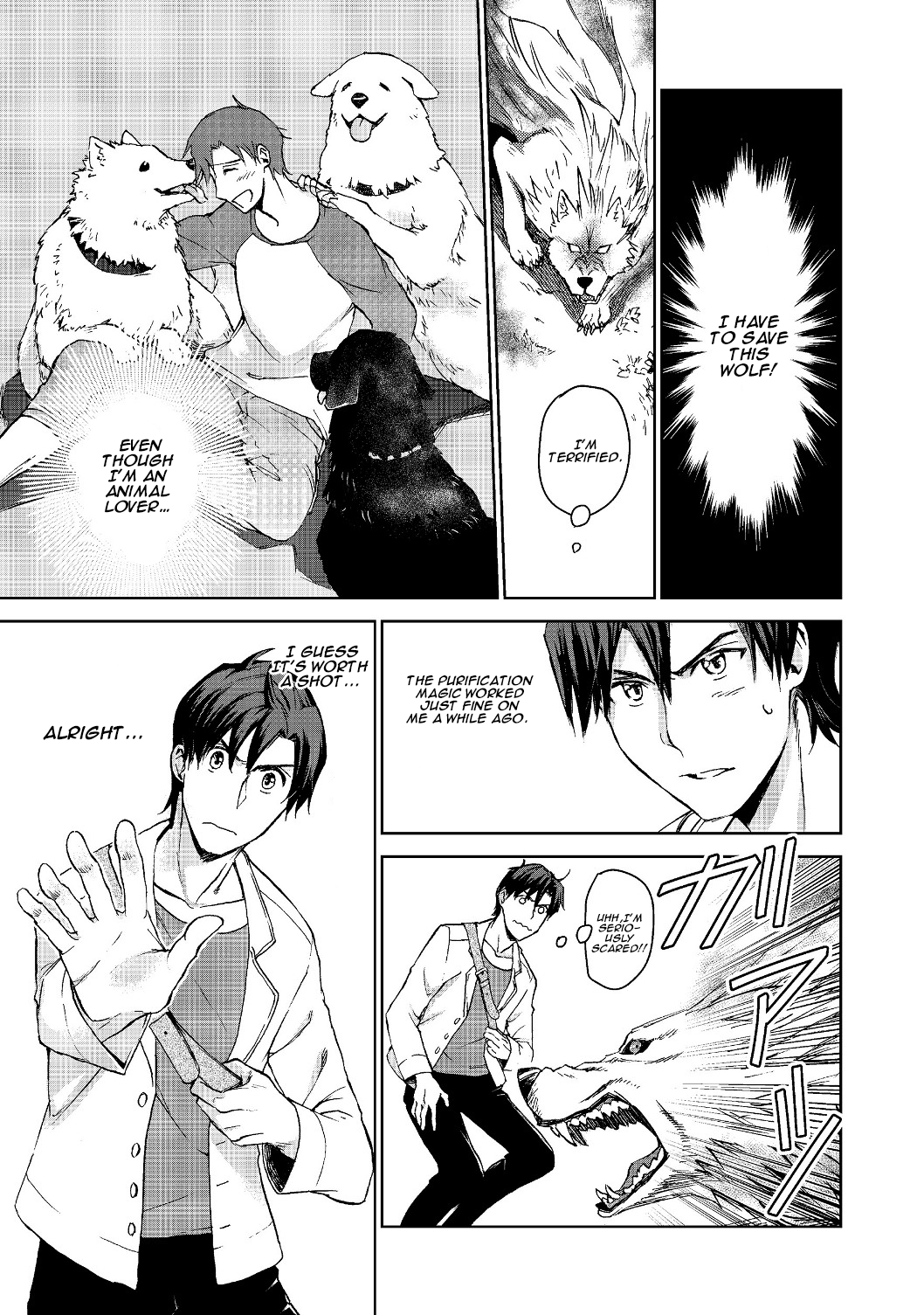 Page 27 of Chapter 1