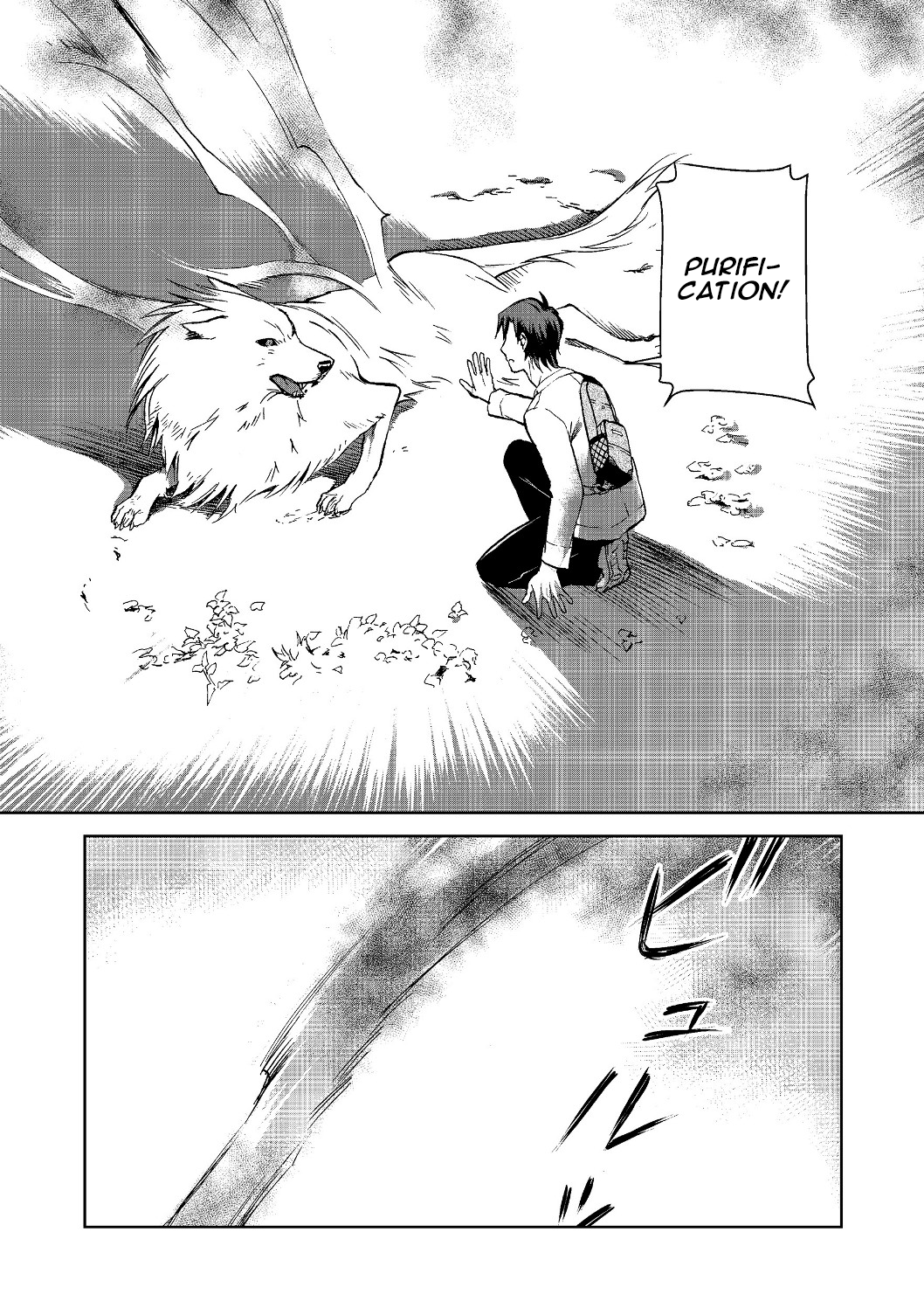 Page 28 of Chapter 1