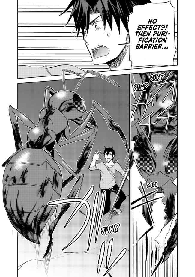 Page 12 of Chapter 10