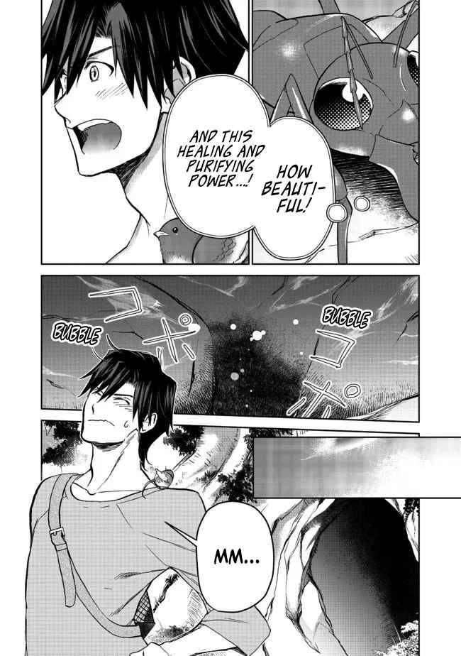 Page 32 of Chapter 10