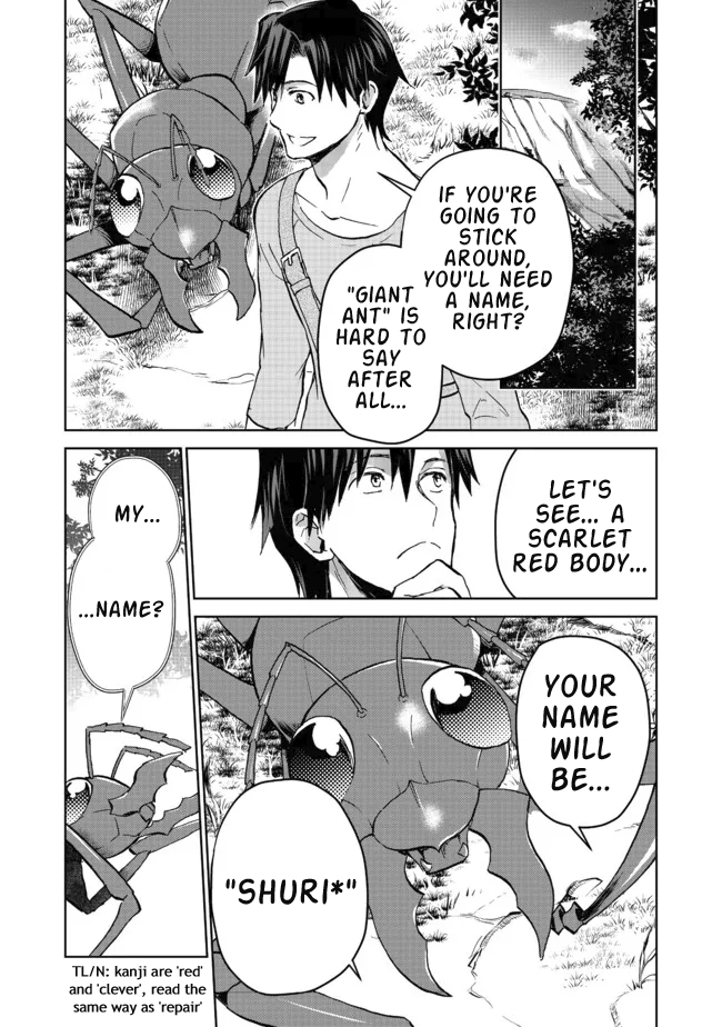 Page 1 of Chapter 12.1