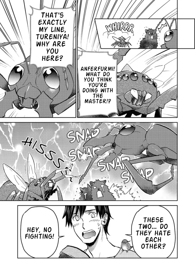 Page 3 of Chapter 12.1