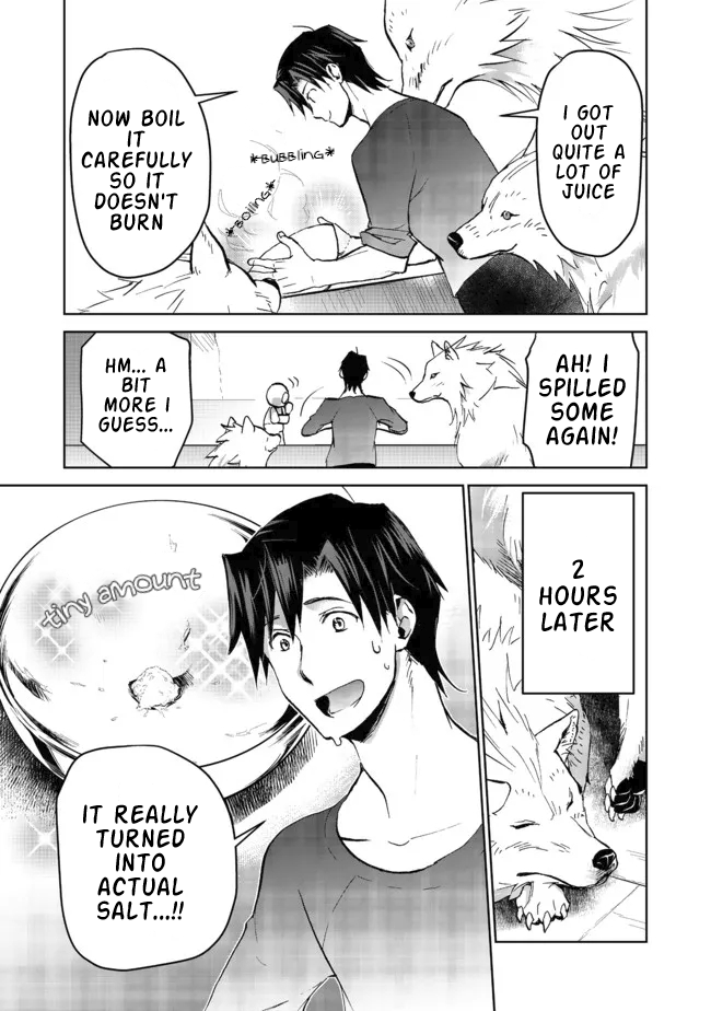 Page 7 of Chapter 12.1