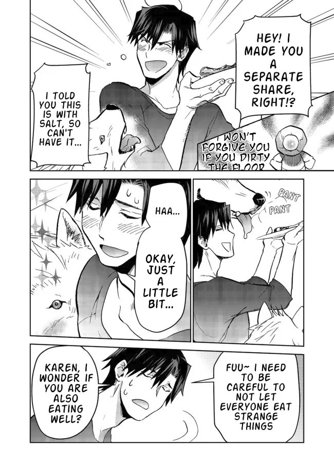 Page 12 of Chapter 12.1