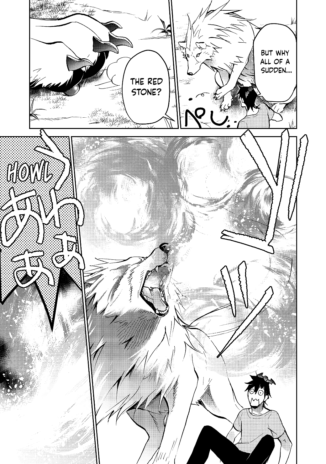 Page 18 of Chapter 13.2
