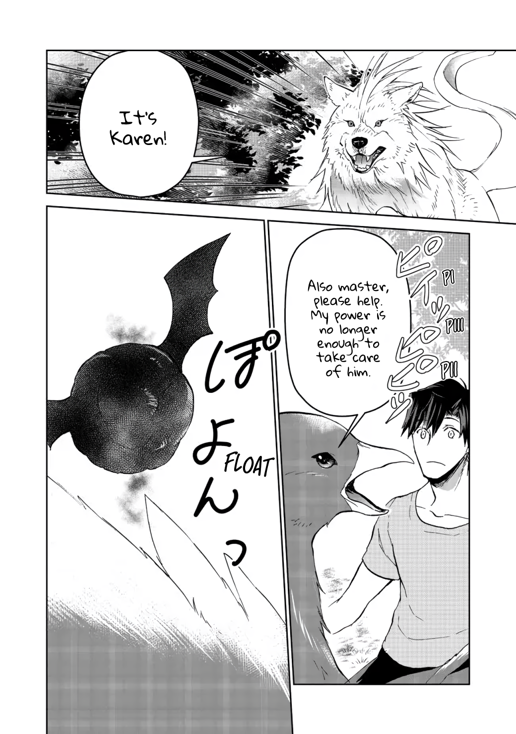 Page 15 of Chapter 13.1
