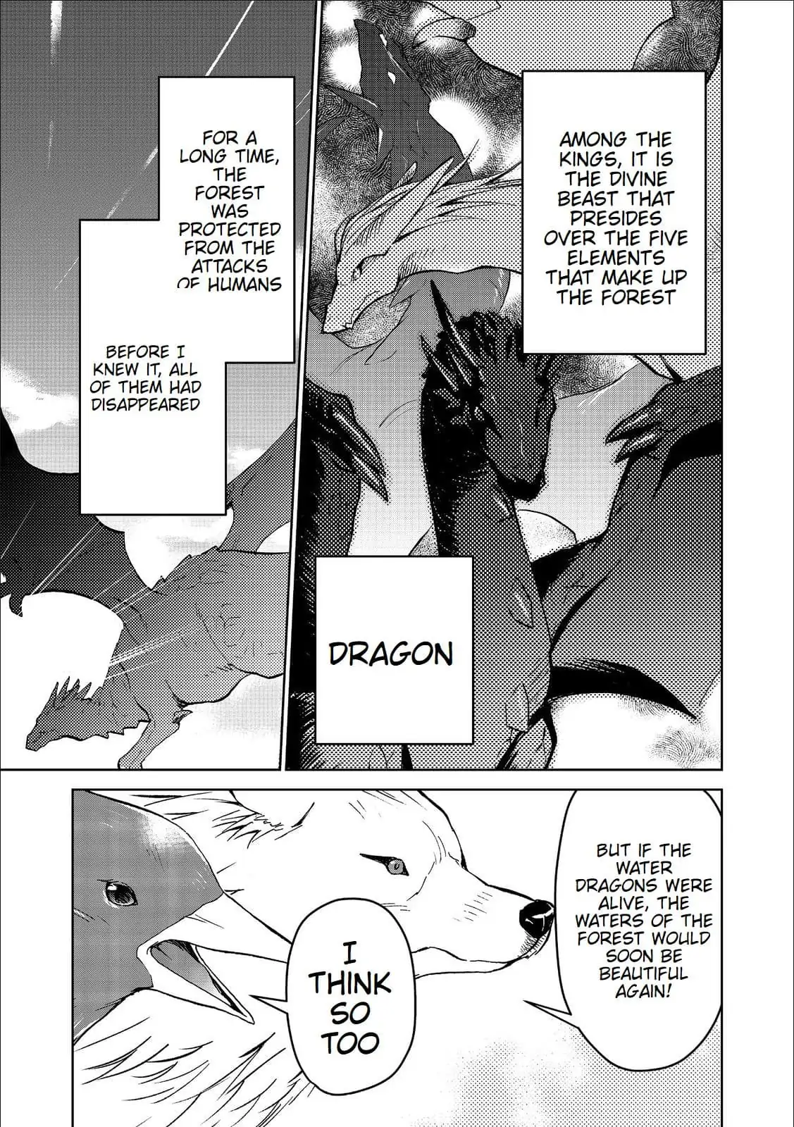 Page 1 of Chapter 14