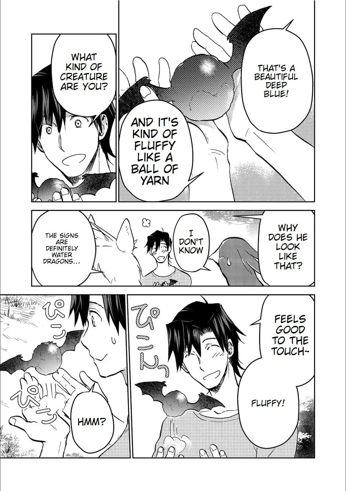Page 3 of Chapter 14