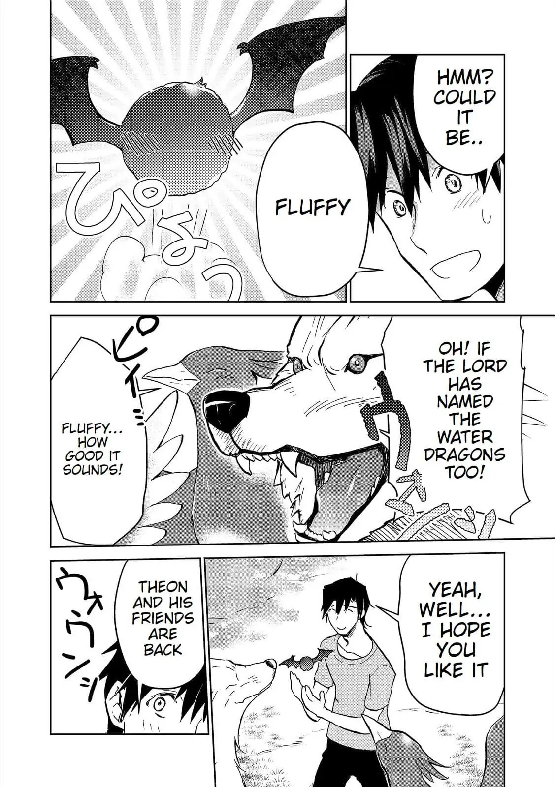 Page 4 of Chapter 14