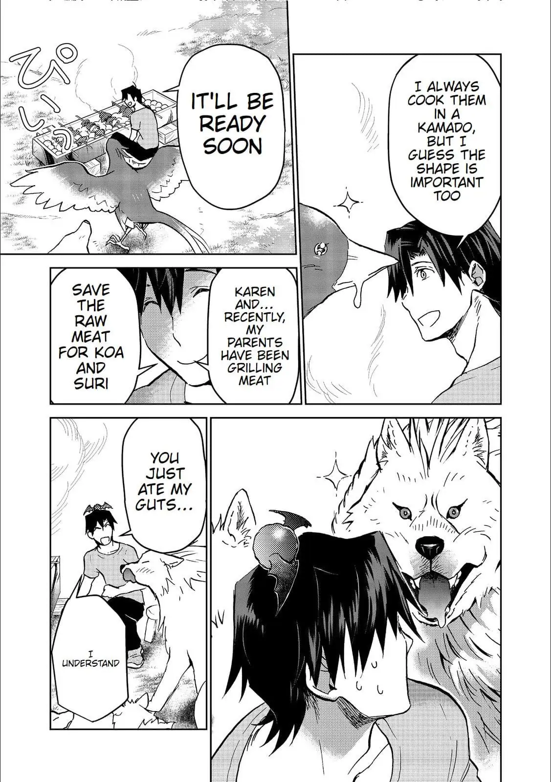 Page 11 of Chapter 14