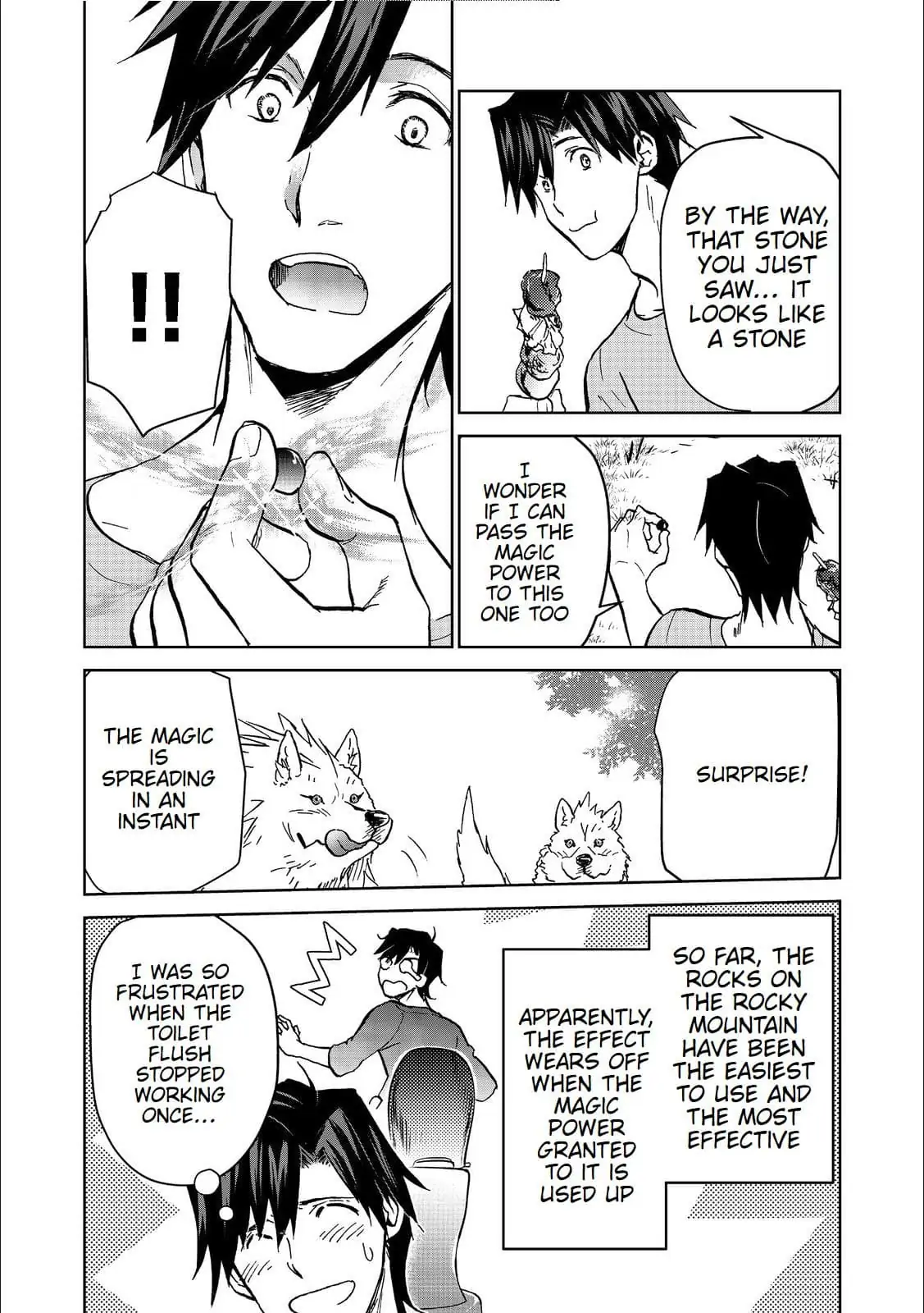 Page 13 of Chapter 14