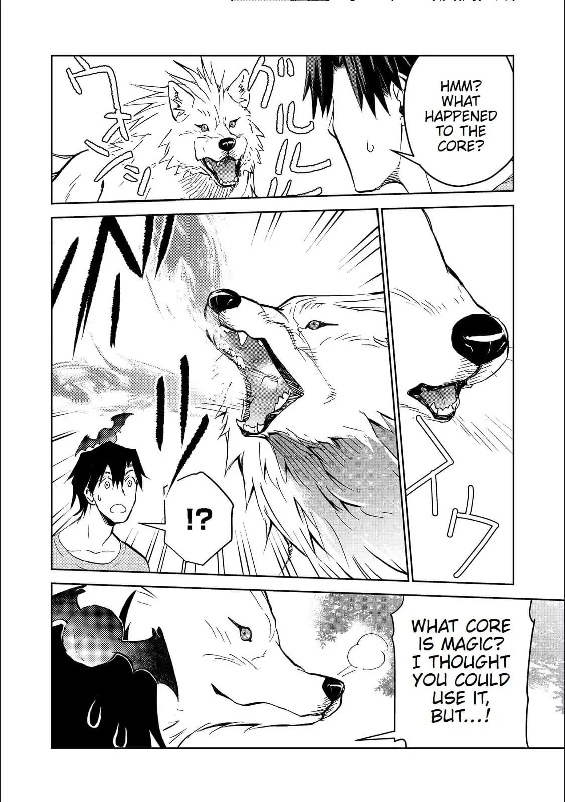 Page 16 of Chapter 14