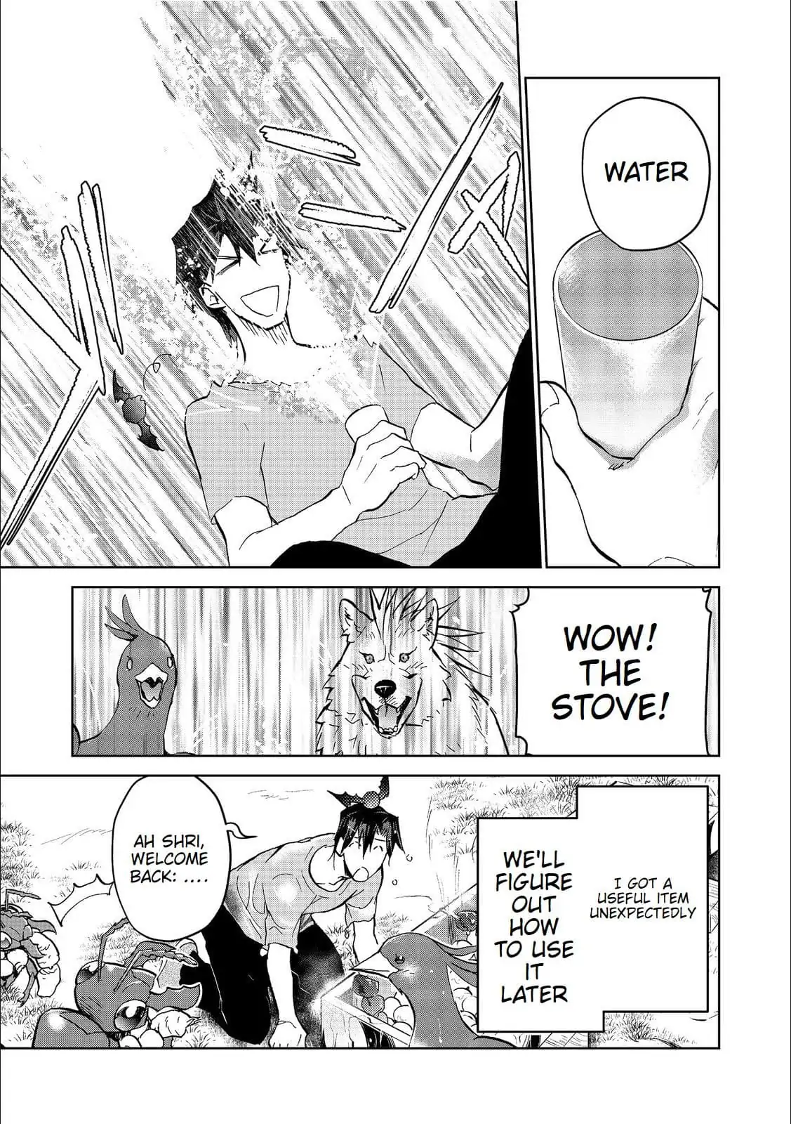 Page 19 of Chapter 14
