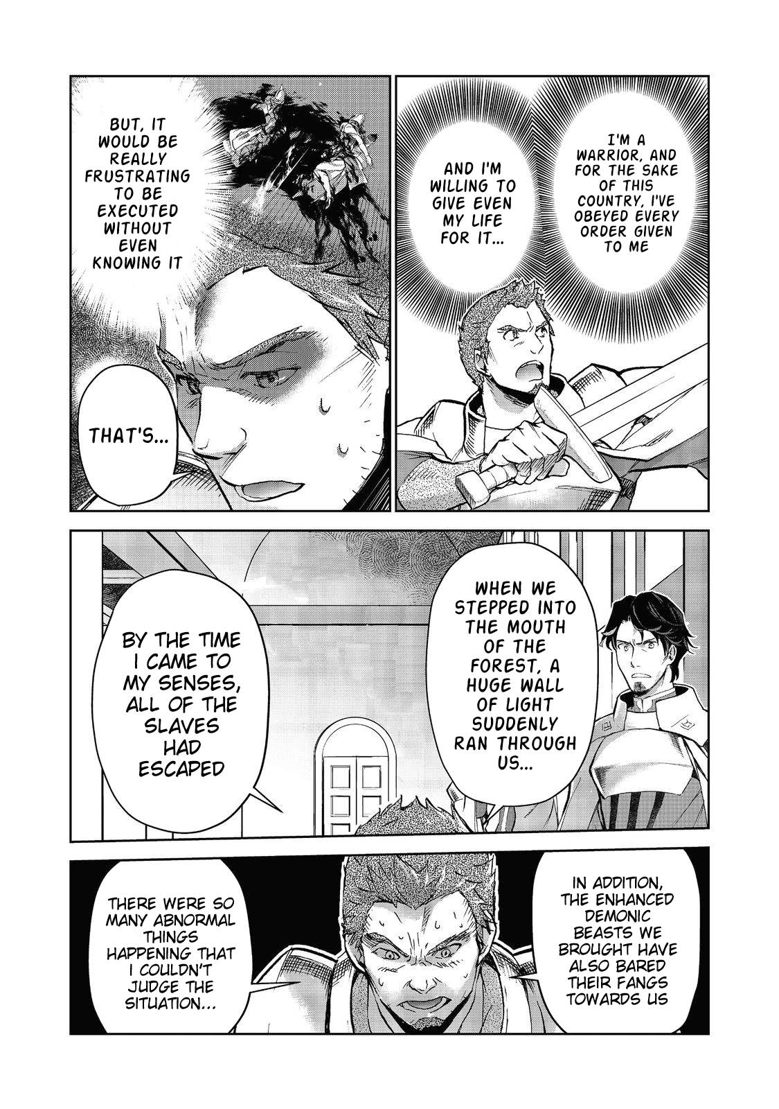 Page 3 of Chapter 14.2