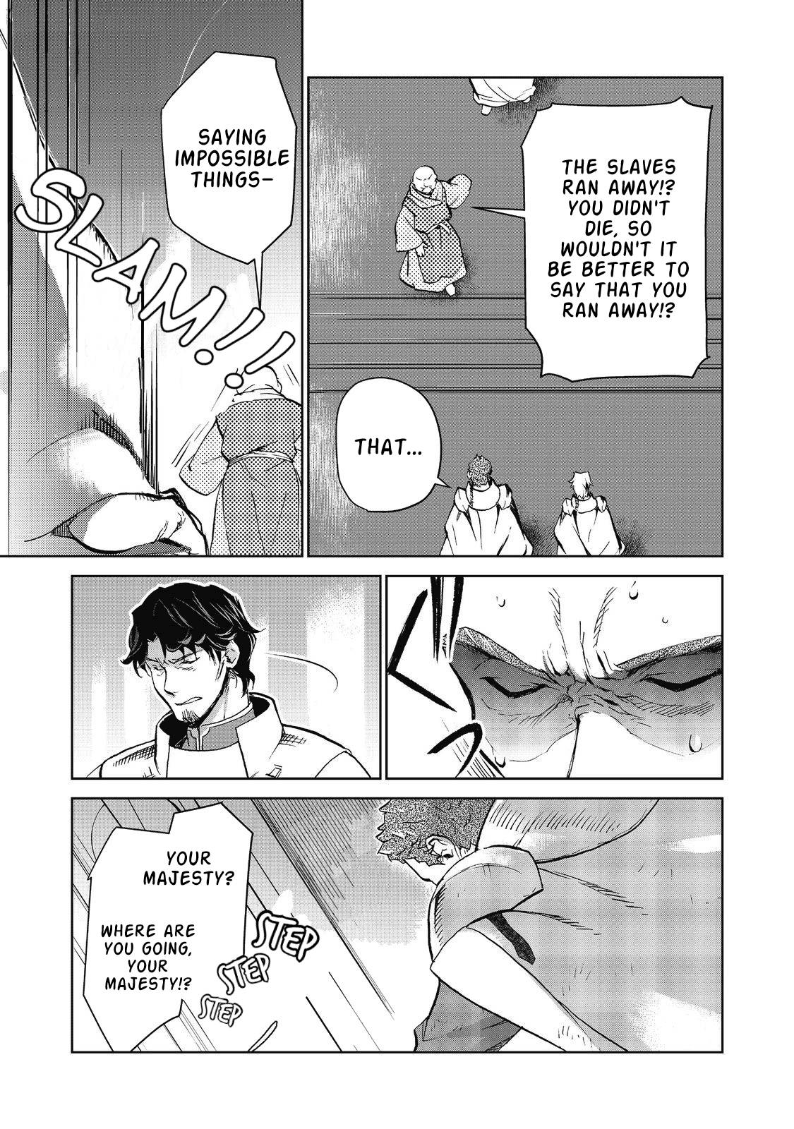 Page 4 of Chapter 14.2