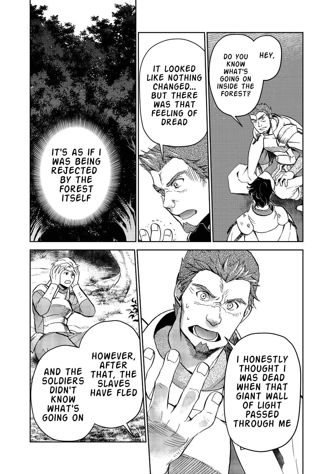 Page 7 of Chapter 14.2