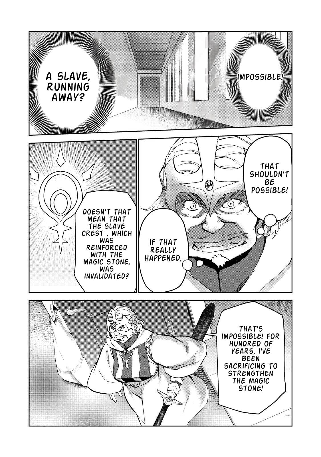 Page 9 of Chapter 14.2