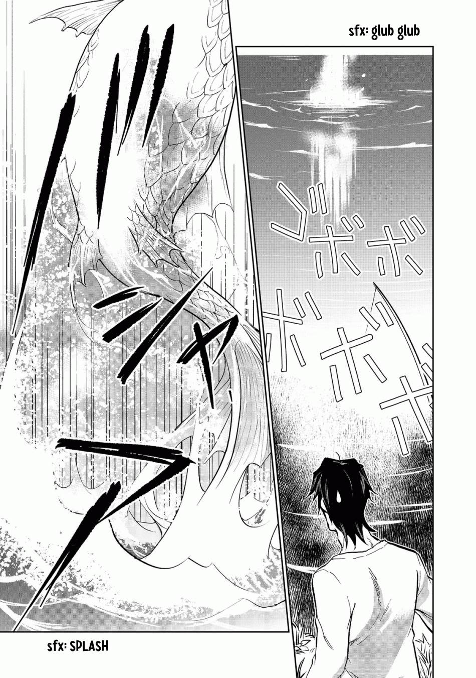 Page 12 of Chapter 14.1